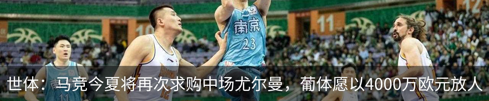 资讯动态