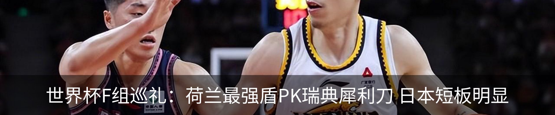 资讯动态