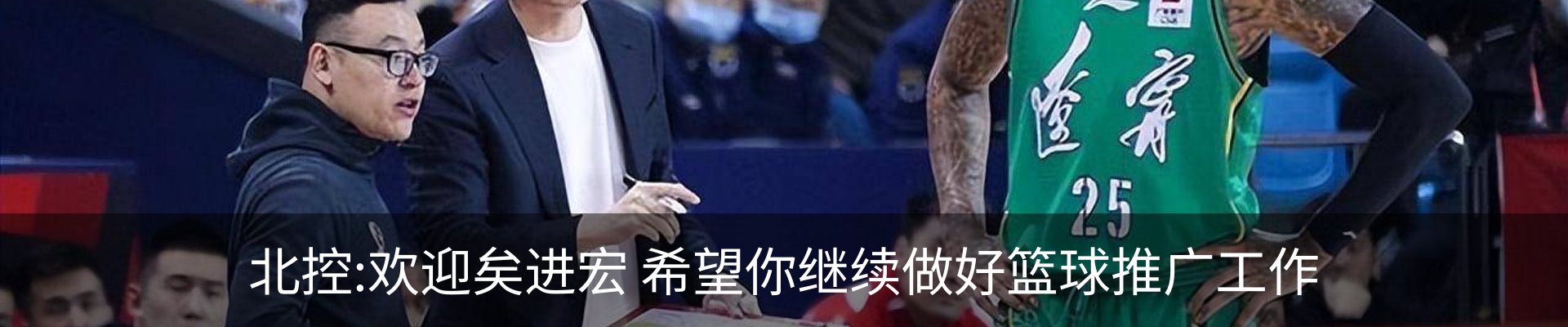 资讯动态