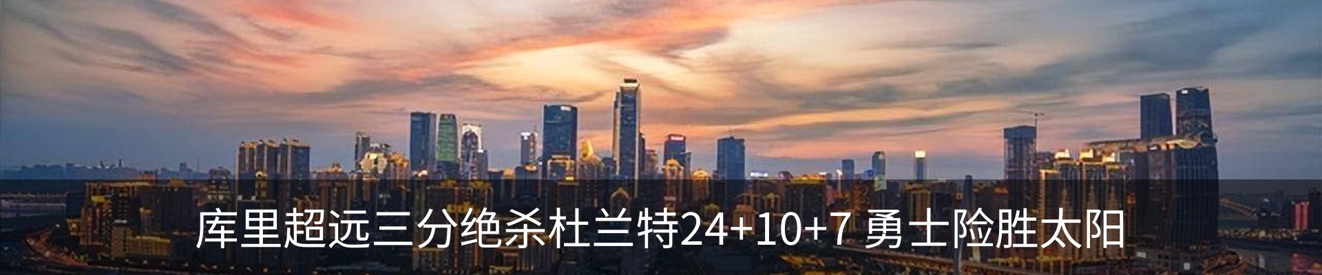 资讯动态