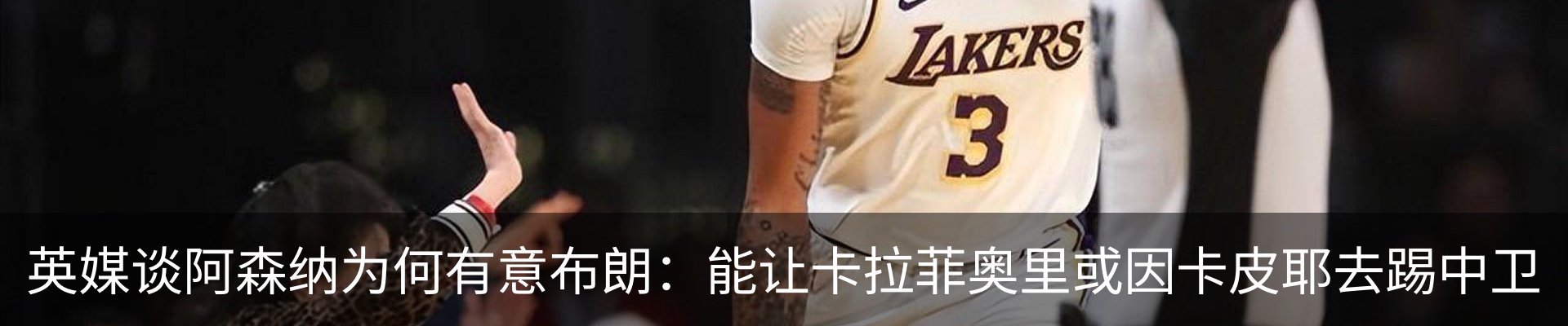 资讯动态
