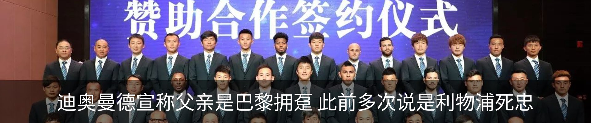 资讯动态