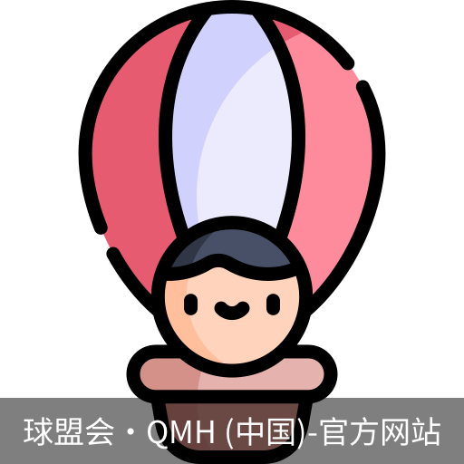 球盟会